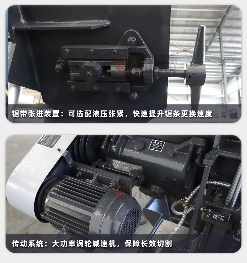 GB4250X半自动角度带锯床_鲁班锯床_09